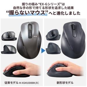 エレコム 無線 2.4GHz マウス 静音 ワ...の詳細画像1