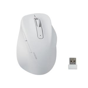finalmouse finalmouse starlight 12 phantom small Gaming Mouse