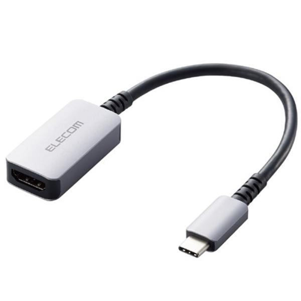 エレコム USB Type-Cコネクター - HDMI変換アダプター AD-CHDMIQSSV