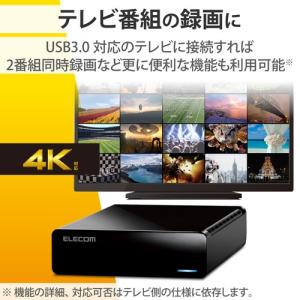 エレコム TV向け外付けハードディスク ELD...の詳細画像1