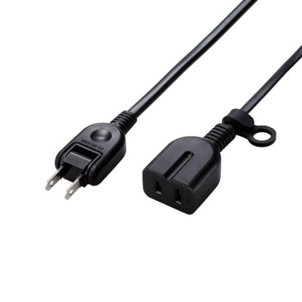 エレコム 電源タップ 延長コード コンセント 3m 2P 1個口 T-X01-2130BK