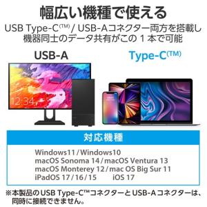 エレコム USBメモリ 32GB USB3.2...の詳細画像3