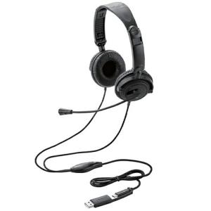 エレコム 指向性マイク ヘッドセットの買取情報