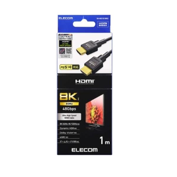 エレコム ウルトラハイスピードHDMI(R)ケーブル　1ｍ DH-HD21E10BK2