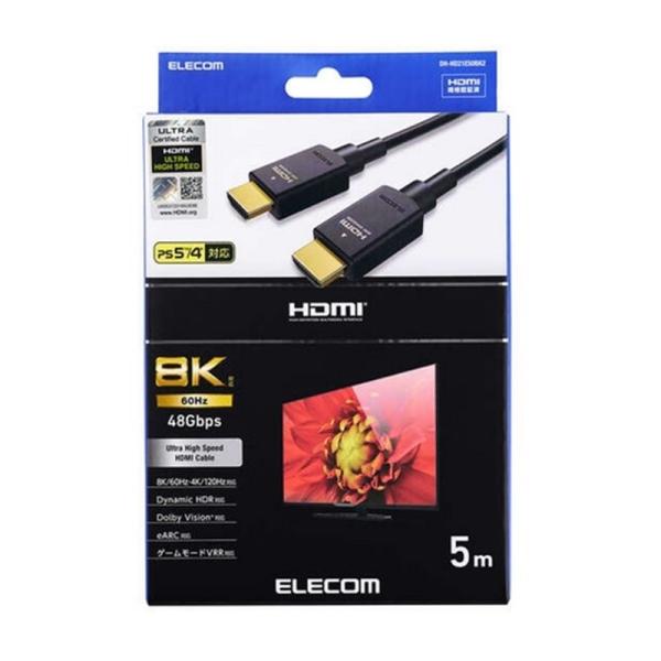 エレコム ウルトラハイスピードHDMI(R)ケーブル　5ｍ DH-HD21E50BK2