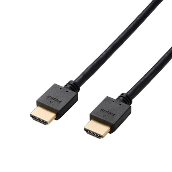 エレコム ハイスピードHDMI(R)ケーブル　1.5m CAC-HD14E15BK3