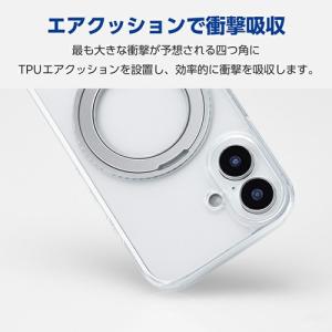 エレコム iPhone 16 ハイブリッドケー...の詳細画像4