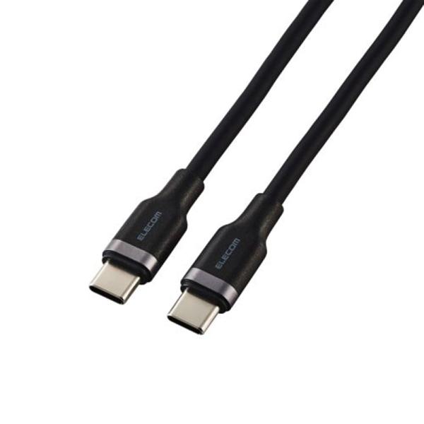 エレコム USB2.0ケーブル(USB Type-C - USB Type-C/100W対応/なめら...
