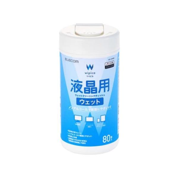 エレコム 液晶用ウェットクリーニングティッシュ（ボトル） WC-DP80B