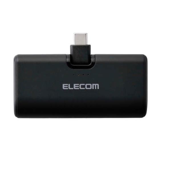 エレコム 折り畳み式直挿しモバイルバッテリー(USB Type-Cプラグ/5000mAh) DE-C...