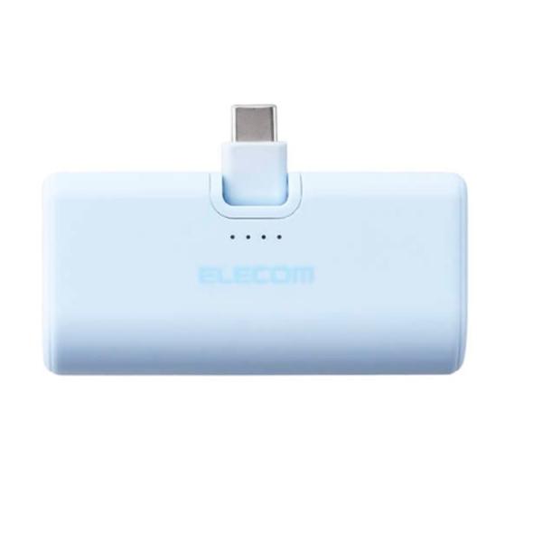 エレコム 折り畳み式直挿しモバイルバッテリー(USB Type-Cプラグ/5000mAh) DE-C...