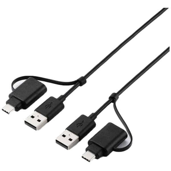 エレコム USB Type-C(TM)変換アダプター付きリンクケーブル(USB2.0) UC-TV7...