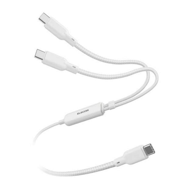エレコム USB Type-C(TM) - USB Type-C 2WAYケーブル(USB2.0/1...