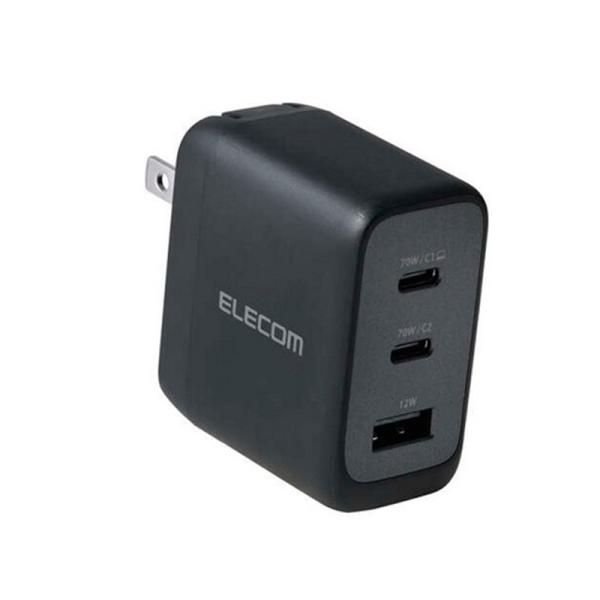 エレコム AdjustCharge搭載 USB Power Delivery 70W AC充電器(C...
