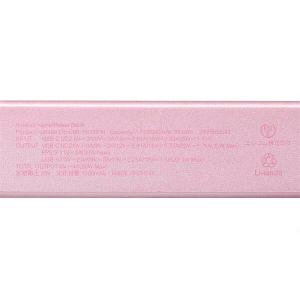 エレコム 半固体モバイルバッテリー(10000...の詳細画像3