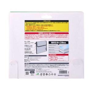 エレコム BMA-MBP01LGY 難燃ガジェ...の詳細画像1