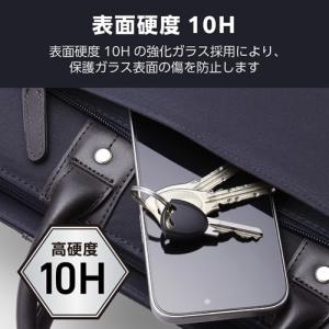 エレコム Google Pixel 10a用 ...の詳細画像3
