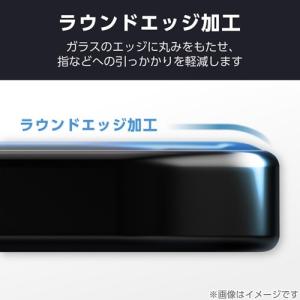 エレコム AQUOS R11用 ガラスフィルム...の詳細画像4