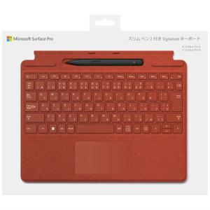 Microsoft（マイクロソフト） スリム ペン 2 付き Surface Pro Signature キーボード 8X6-00039｜ksdenki