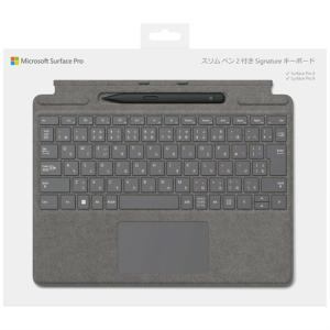 Microsoft（マイクロソフト） スリム ペン 2 付き Surface Pro Signatu...