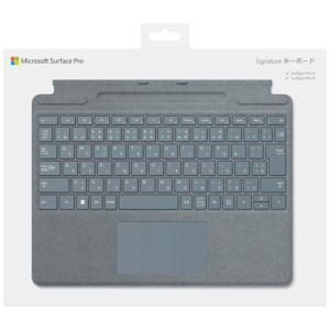 Microsoft（マイクロソフト） Surface Pro Signature キーボード 8XA-00059｜ksdenki