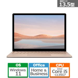 Microsoft（マイクロソフト） Surface Laptop 4　13.5インチ　Core i5/8GB/512GB 5BT-00091