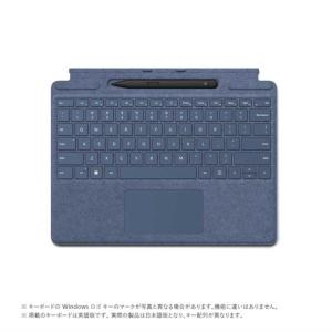 新品未開封Surface Pro キーボード スリムペン2付 8X6-00019 マイクロソフト マイクロソフト Surface Pro スリムペン2付き