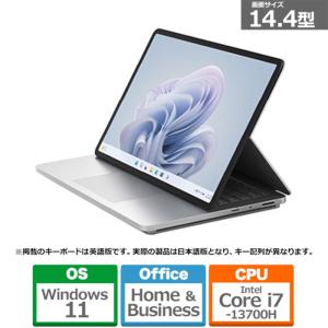 Microsoft（マイクロソフト） Surface Laptop Studio 2 Z1I-00018｜ksdenki