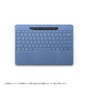 Microsoft(マイクロソフト) Surface Pro キーボード(ペン収納 Microsoft(マイクロソフト) Surface Pro キーボード(ペン収納