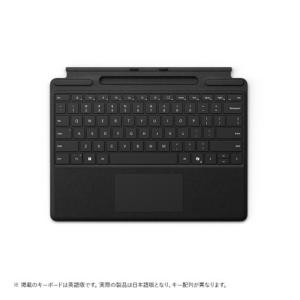 Microsoft（マイクロソフト） Surface Pro キーボード（ペン収納付き/スリム ペン別売り） 8XA-00186｜ksdenki