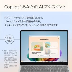 Microsoft(マイクロソフト) 特別モデ...の詳細画像3