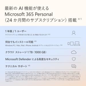Microsoft(マイクロソフト) Surf...の詳細画像2