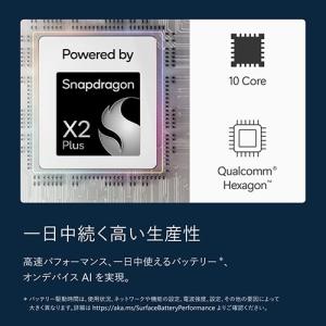 Microsoft(マイクロソフト) Surf...の詳細画像4