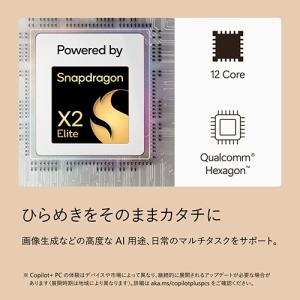 Microsoft(マイクロソフト) Surf...の詳細画像4