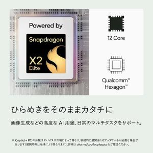 Microsoft(マイクロソフト) Surf...の詳細画像4