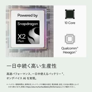 Microsoft(マイクロソフト) Surf...の詳細画像4