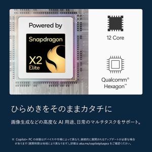 Microsoft(マイクロソフト) Surf...の詳細画像4
