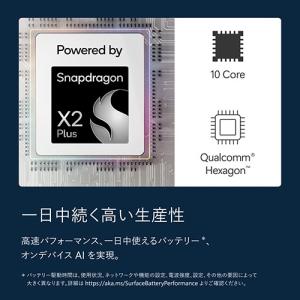 Microsoft(マイクロソフト) Surf...の詳細画像4