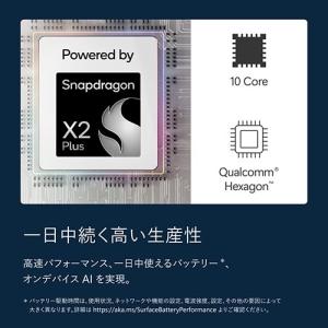 Microsoft(マイクロソフト) Surf...の詳細画像4