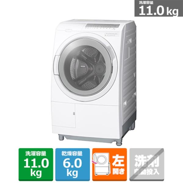 日立（HITACHI） ドラム式洗濯乾燥機　ビッグドラム BD-SG110JL W