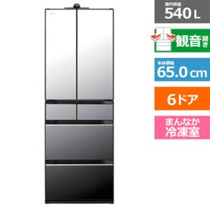 日立 R-H54TG-S（シルバー） 冷蔵庫 - 最安値・価格比較 - Yahoo
