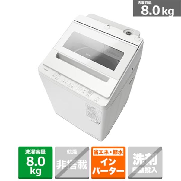 日立（HITACHI） 全自動洗濯機　ビートウォッシュ BW-V80M W