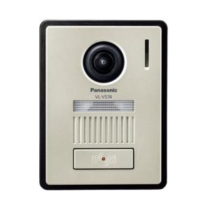 Panasonic - パナソニック テレビドアホン VL-SZ50KP Panasonic Panasonic（パナソニック） テレビドアホン VL-SZ50KP
