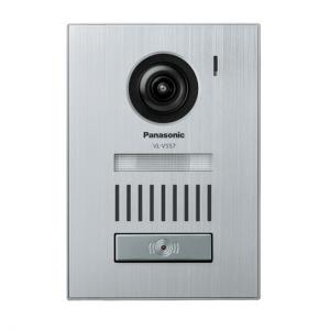 Panasonic（パナソニック） センサー付屋外ワイヤレスカメラ VL-WD712K