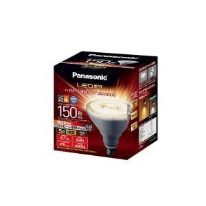 パナソニック LED電球 ハイビームの買取情報