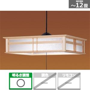 TAKIZUMI 瀧住電機工業 LED和風ペンダント ROV12742