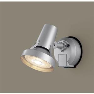 Panasonic（パナソニック） 照明器具（スポットライト） LGWC40384LE1