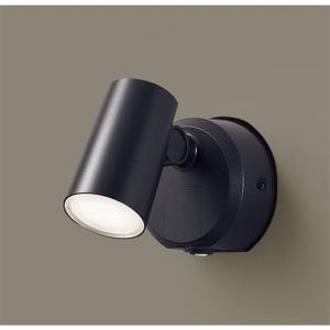 Panasonic（パナソニック） LGWC40117 LED スポットライト 150形