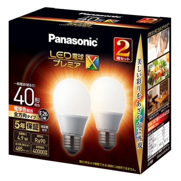 Panasonic（パナソニック） LED電球プレミアX 4.9W（電球色相当） LDA5LDGSZ...
