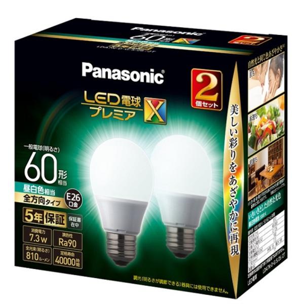 Panasonic（パナソニック） LED電球プレミアX 7.3W（昼白色相当） LDA7NDGSZ...